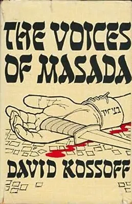 Voices Of Masada Paperback David Kossoff • $10.95