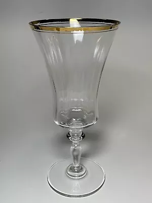 Mikasa Jamestown Gold Iced Tea Glass Single Gold Rim 8 1/8” • $7.64