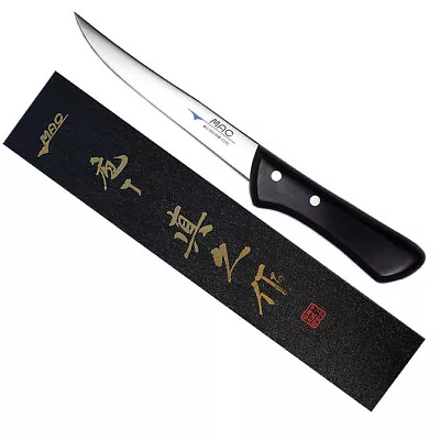 Japan MAC Knife BNS-60 6  Blade Japanese Chef Boning Kitchen Knife Made In Japan • $54.95