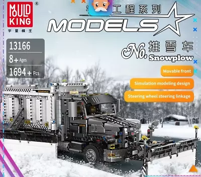Mould King 13166 Snow Pusher Truck Building Blocks Set Kids Toys Car Gift 1694pc • $129