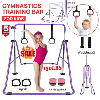 Kid Gymnastics Kids Horizontal Bars Training Bar Adjustable Height Gym Equipment • £28.59