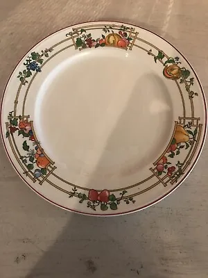 VILLEROY & BOCH  China  MON JARDIN - Salad Plate • $9.99