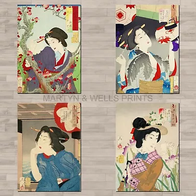 Tsukioka Yoshitoshi Prints. A4 Canvas Paper / Art. Taiso. Japanese Ukiyo-e Art. • £5.45