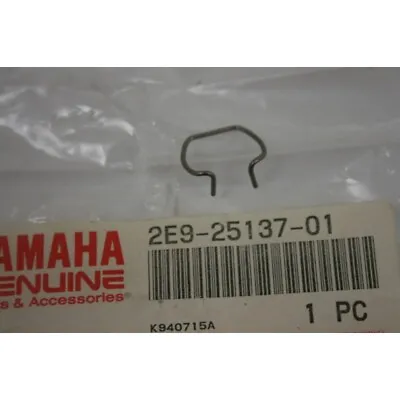 Locking Device Flowmeter Flat Jaws Front Stop Ring Yamaha Booster 50 90-94 • $25.32