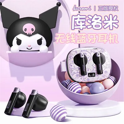 Cartoon Pochacco Cinnamoroll Kuromi Bluetooth Earphone Wireless Portable Headset • $42.41