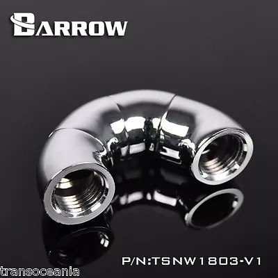 Barrow G1/4  Triple Rotary 180° Snake Style Extender F-F Fitting TSNW1803 • $15.95