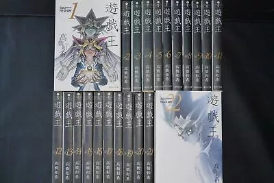 JAPAN Kazuki Takahashi Manga: Yu-Gi-Oh! (Bunko Size) 1~22 Complete Set • £192.37