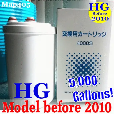 HG TYPE HIGH GRADE REPLACEMENT WATER FILTER FOR ENAGIC KANGEN LevelukSD501 Japan • $72.99