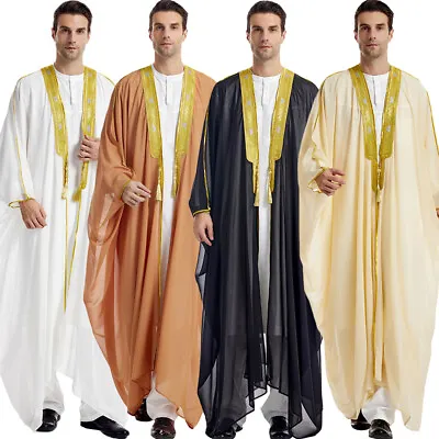 Saudi Men Thobe Jubba Thoub Abaya Muslim Men Open Kaftan Arab Robe Dishdasha New • $36.62