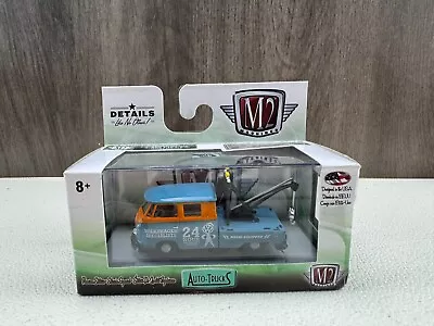 M2 Machines 1960 VW Volkswagen Double Cab Truck USA Model Limited Edition /6888 • $0.99