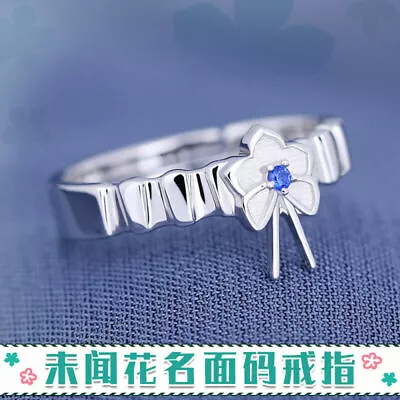 Anohana Honma Meiko Menma Jewelry Rings Cosplay S925 Silver Finger Ring Gift • $45.88