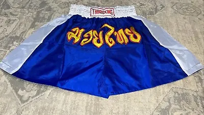 Thai Boxing Muay Thai Shorts Trunks Blue Elastic Waist Band Sz 54/XL • $29.99