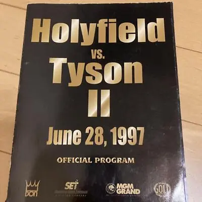 Mike Tyson VS Holy Field Official Program • $65.82