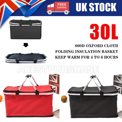 30L Insulated Picnic Bag Cooler Box Folding Basket Portable Camping Hamper Bags • £12.49