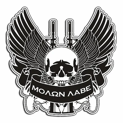 Molon Labe Sticker 2nd Amendment Decal Gun Car Wing Window Bumper Laptop Cup 2A • $2.95