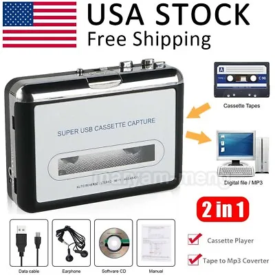 Cassette Player - Recorder Tapes To Digital MP3 Converter Capture Audio Music • $19.99