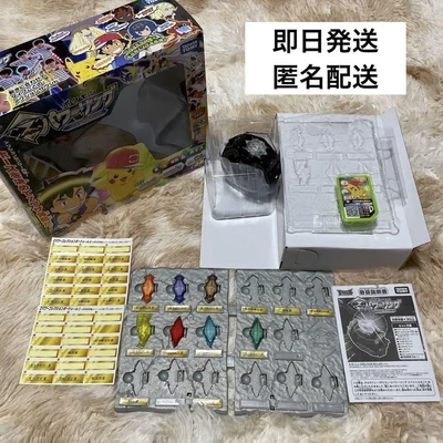 $108.71 • Buy Pokemon Z Power Ring Special Set Ring & 3 Crystals Takara Tomy