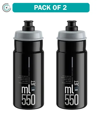 Pack Of 2 Elite SRL Jet Water Bottle 550ml - Black/Gray • $15.98