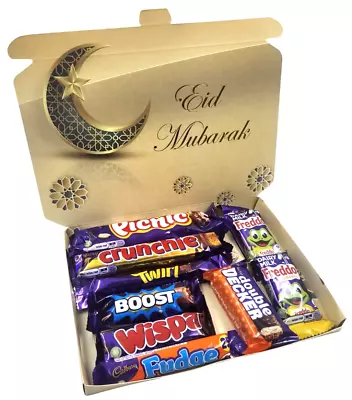 Cadbury Chocolate Freddo Twirl Boost Sweet Gift Box Hamper Happy Eid Present • £7.99