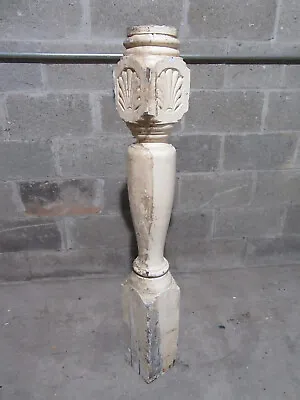 ~ Ornate Antique Carved Oak Newel Post 47 Tall ~ Architectural Salvage • $199