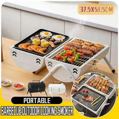 Grills Charcoal BBQ Portable Grill Camping Barbecue Outdoor Cooking Smoker AU • $53.63