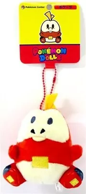 Pokemon Center Limited Mascot Fuecoco Pokemon Dolls Plush Toy Nintendo 2023 • $27.80