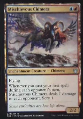 Mischievous Chimera - Theros Beyond Death: #223 Magic: The Gathering NM R5 • $1.17