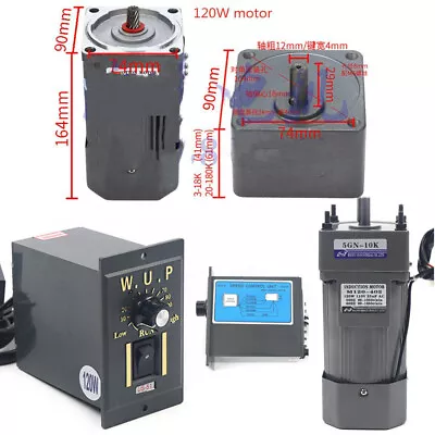 110V 120W AC Gear Motor Electric Variable Speed Reduction Controller 1:10 135RPM • $106.40