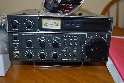 ICOM IC-251E Amateur Radio Transceiver • £165