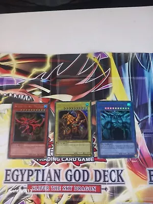 Egyptian God Trio Yu-Gi-Oh • £4.99