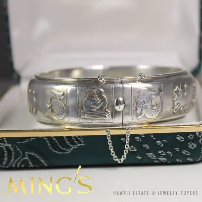 Ming's Hawaii * Very Rare * Zodiac Sterling Silver Hinged Bangle Bracelet W/ Box • $1100