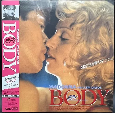 Laserdisc LD - Body Of Evidence  - Japan Edition W/Obi - BELL-589 • $29.99