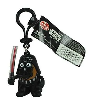Hot Toys Japan Star Wars Mr Potato Head Darth Vader 6cm Mini Figure Keychain. • £7.95