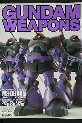 Master Grade Model  MS-09 DOM  Special Edition Mobile Suit Gundam Weapons Japan • $64.90