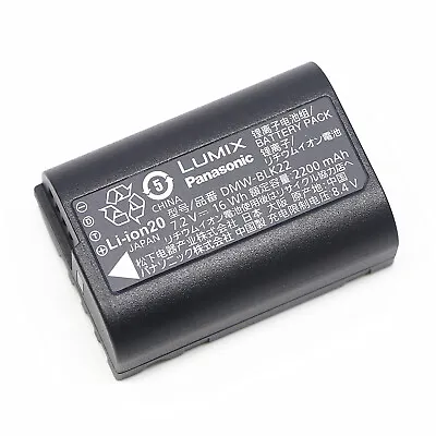 Original Panasonic DMW-BLK22 Battery For LUMIX DC-S5 S5K GH5 II G9 GH5S Camera • £46.74