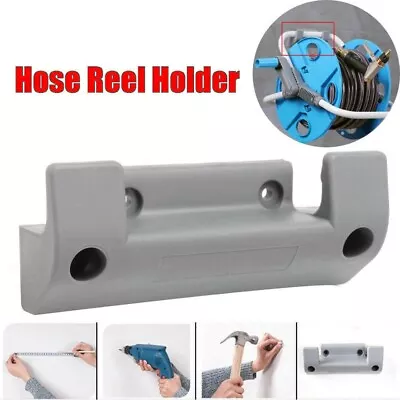 Wall Mounted Water Hose Pipe Reel Holder Garden Tidy Pipe Storage Bracket • £4.99