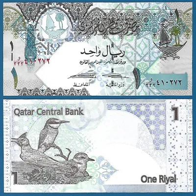 Qatar 1 Riyal P 28 New Signature 2015 UNC • $0.99