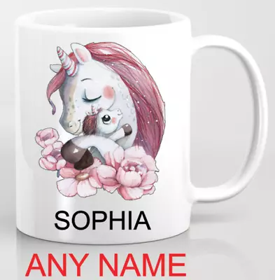 Custom Personalised Unicorn Mug Unique Gift Cup With Custom Text Unicorn Mug • £7.99