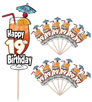 19th Birthday Cocktail Party Food Cup Cake Picks Sticks Decorations Toppers  • £4.99