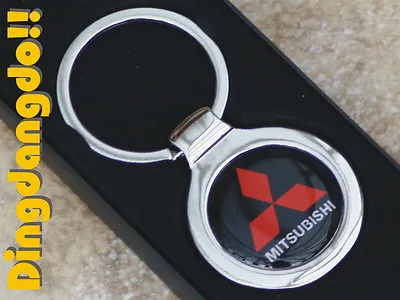 Mitsubishi Chrome Keyring Key Ring Gift • $6.21