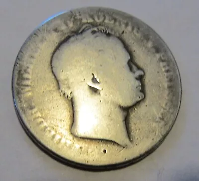 German Prussian 2 Thaler Silver Coin Friedrich Wilhelm IV 3 1/2 Gulden 184? • $21.50