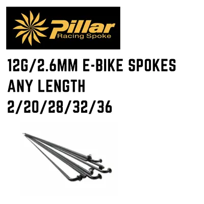 £4 • Buy Pillar 12G Spokes - 2.6mm Black E Bike Spokes - Various Options