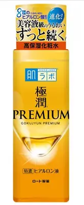 Rohto Hadalabo Gokujyun Premium Hydrating Lotion 170ml Hyaluronic Acid • $24.75