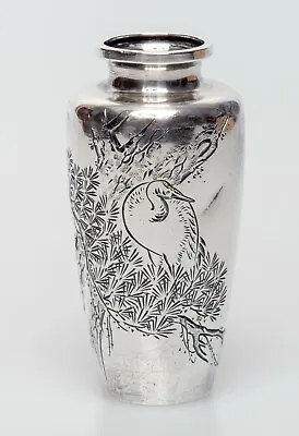 Antique Miniature Silver Japanese Vase • $480