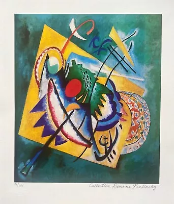 Wassily Kandinsky RED OVAL Estate Signed Limited Edition Giclee Art 13.5 X11.5  • $59.99