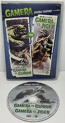 Gamera Vs Guiron / Gamera Vs Jiger (Dvd Double Feature 1969 1970 OOP) Cad • £16.75