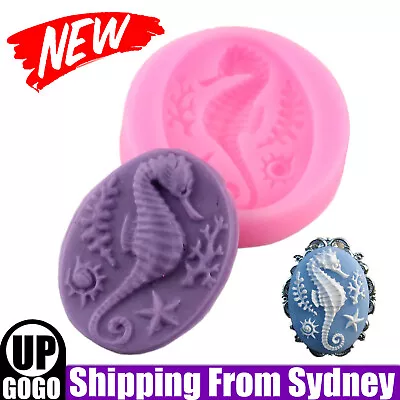 Sea Shell Seahorse Silicone Fondant Mould Cake Craft Starfish Icing Baking Mold • $4.25