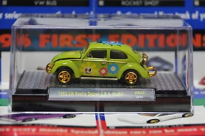 M2 MACHINES Hurst Power Flowers 1/64 1953 VW Beetle Deluxe USA Model CHASE • $12.99