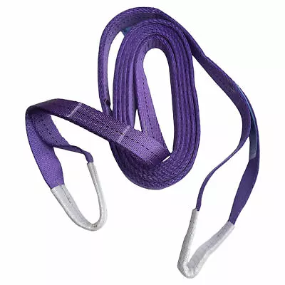 1T Tonne Ton Heavy Duty Lifting Sling Lift Pull Strap Tree Strop Rope Recovery • £12.99