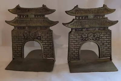 Vintage Brass Folding Bookends Asian Solid Brass  • $23
